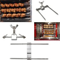 Pinchos rectos para asador de pollos, pack de 3 unidades